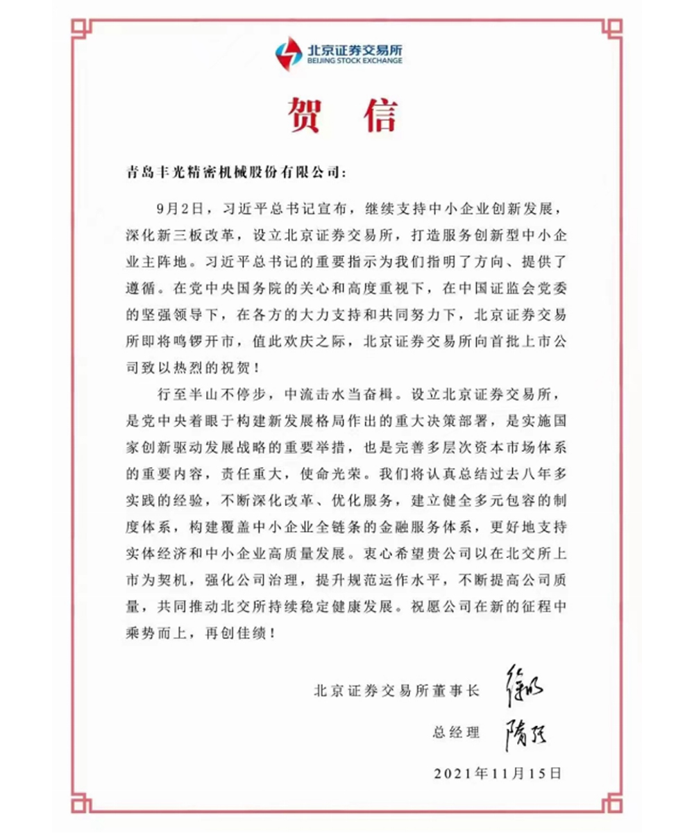1649639763223739aZl9.jpg